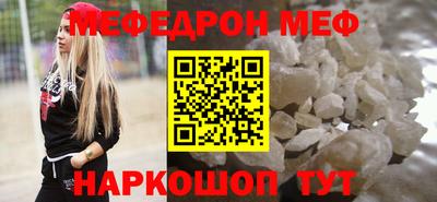 apvp Кингисепп