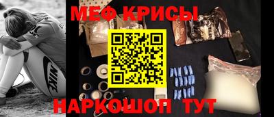 MDMA Premium VHQ Кинель
