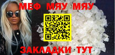 MDMA Premium VHQ Кинель