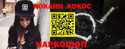 apvp Кингисепп