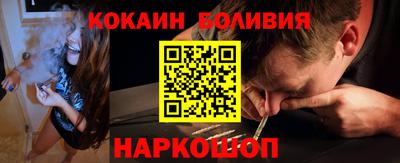 apvp Кингисепп