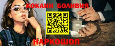 apvp Кингисепп