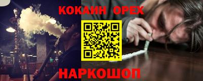 MDMA Premium VHQ Кинель