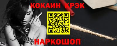 MDMA Premium VHQ Кинель