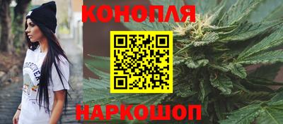мефедрон VHQ Кимры