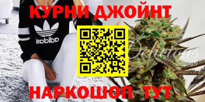 кокаин VHQ Камышлов