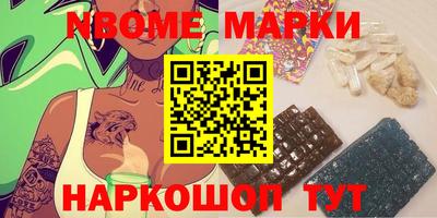 MDMA Premium VHQ Кинель