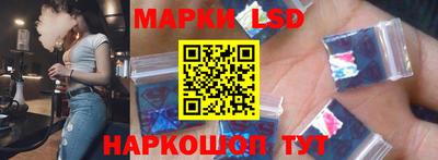 мефедрон VHQ Кимры