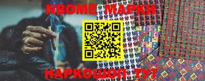 MDMA Premium VHQ Кинель