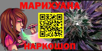 мефедрон VHQ Кимры