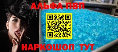мефедрон VHQ Кимры