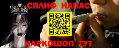 мефедрон VHQ Кимры