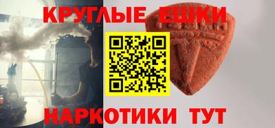 MDMA Premium VHQ Кинель