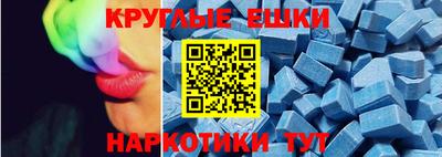 MDMA Premium VHQ Кинель