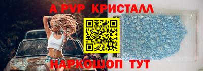 мефедрон VHQ Кимры