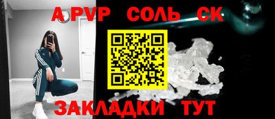 мефедрон VHQ Кимры