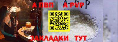 мефедрон VHQ Кимры