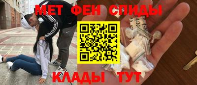 apvp Кингисепп