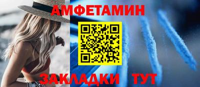 мефедрон VHQ Кимры