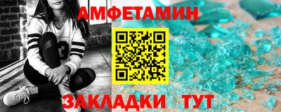 MDMA Premium VHQ Кинель