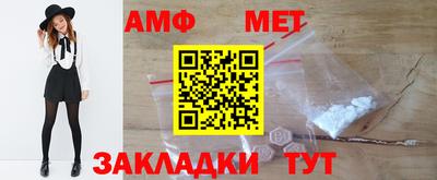 MDMA Premium VHQ Кинель