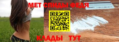 MDMA Premium VHQ Кинель