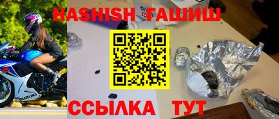 мефедрон VHQ Кимры