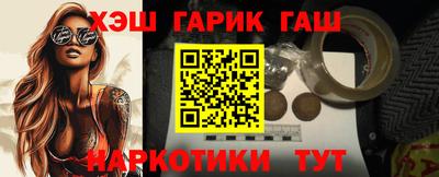 мефедрон VHQ Кимры