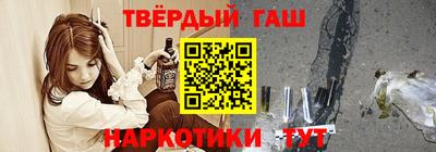 мефедрон VHQ Кимры