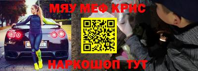 apvp Кингисепп