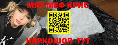 apvp Кингисепп