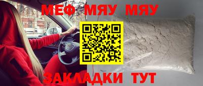 apvp Кингисепп