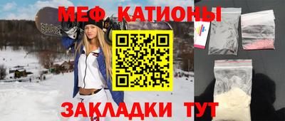 apvp Кингисепп